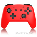 Red PC Controller with LED Backlight Wireless